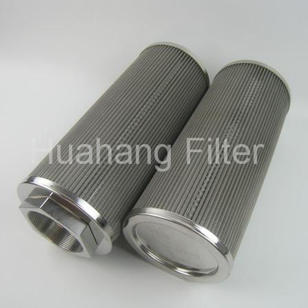 product-1-1 140 Micron Suction Oil Filter.jpg