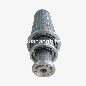 SS発電所フィルター