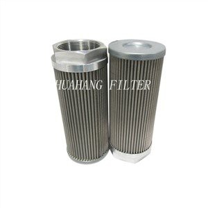 30ミクロン吸引フィルター