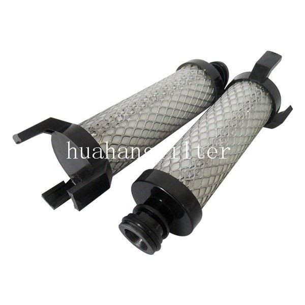 Compressed Air Precision Filter Element